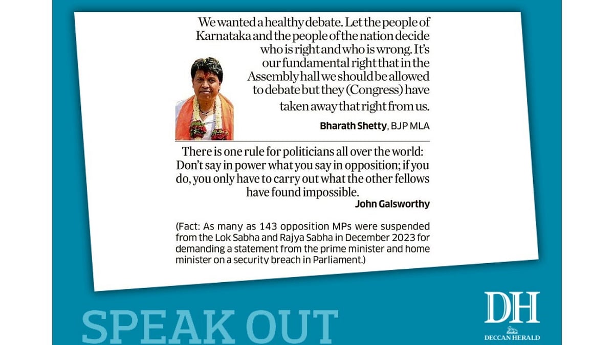 Speak Out July 25, 2024